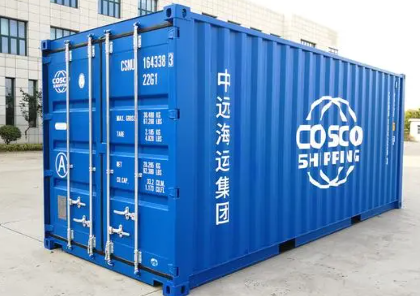 祁阳20尺全新集装箱出售